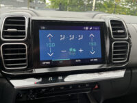 Citroën C5 Aircross 1.6 Plug-in Hybrid 225 Shine // SCHUIF-KANTELDAK // LEDER+ELEK. STOEL // ADAPT. CRUISE // 60 CAMERA+SENSOREN // DODEHOEK // 75