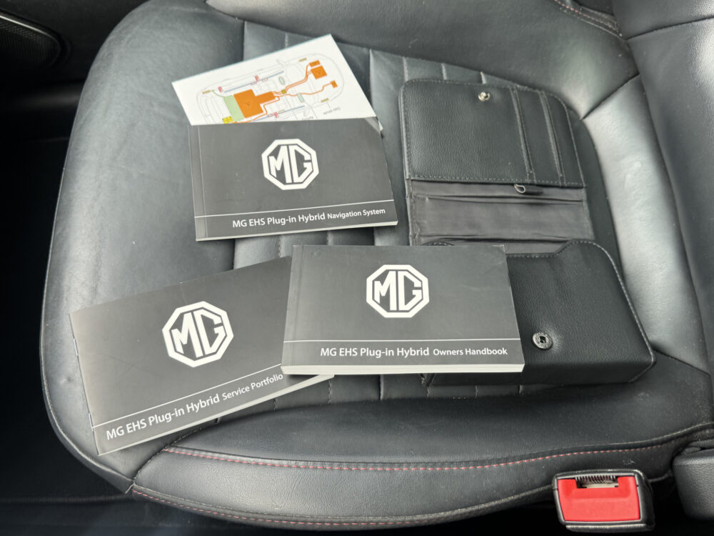 MG EHS 1.5 TGDI Luxury // SCHUIF-KANTELDAK // 360 CAMERA // ADAPT. CRUISE // ELEK.STOELEN+KLEP // DODEHOEK // KEYLESS // 32