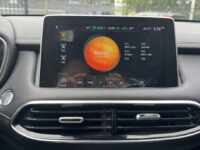 MG EHS 1.5 TGDI Luxury // SCHUIF-KANTELDAK // 360 CAMERA // ADAPT. CRUISE // ELEK.STOELEN+KLEP // DODEHOEK // KEYLESS // 55