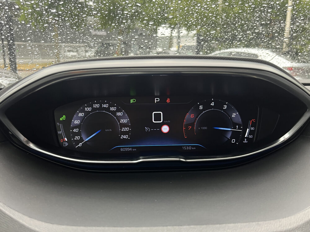 Peugeot 5008 1.6 Turbo Allure 181PK! // LEDER // ELEK.STOEL+GEHEUGEN // SCHUIF-KANTELDAK // CAMERA+SENSOREN // NAVI // STOELVERWARMING // 5