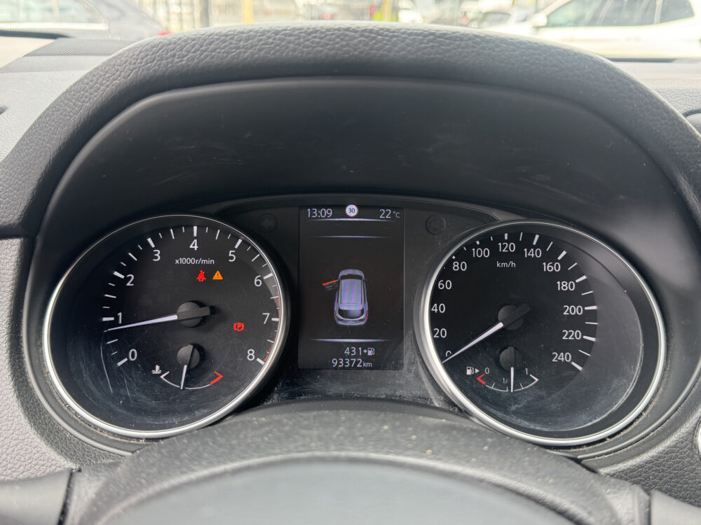Nissan QASHQAI 1.3 DIG-T N-Connecta 160PK!! // NAVI // CLIMA // CAMERA // CRUISE // PANO DAK // TREKHAAK!! // 21