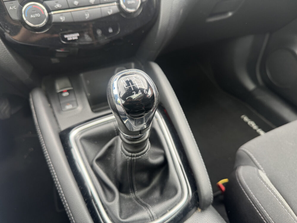 Nissan QASHQAI 1.3 DIG-T N-Connecta 160PK!! // NAVI // CLIMA // CAMERA // CRUISE // PANO DAK // TREKHAAK!! // 30