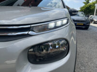 Citroën C3 1.2 PureTech Shine DISTR. RIEM VERVANGEN BIJ 94.000 KM!! // LED // NAVI + CARPLAY // CAMERA // PDC // TREKHAAK!! 53