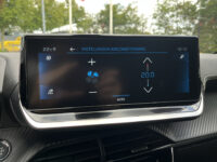 Peugeot 208 1.2 PureTech GT 131PK!! // NAVI // ADAPTIVE CRUISE // VIRTUAL COCKPIT // TREKHAAK // PANODAK // 72