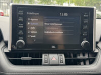 Toyota RAV4 2.5 Hybrid AWD Executive // MEMORY SEATS // JBL PREMIUM AUDIO // LEDEREN BEKLEDING // 1650 TREKGEWICHT // 59