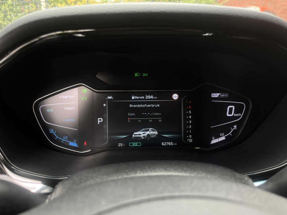Kia Niro 1.6 GDi Hybrid DynamicPlusLine // AFN. TREKHAAK // ADAPT. CRUISE // KEYLESS // DODEHOEK // CAMERA+SENSOREN // JBL AUDIO // STUUR 5