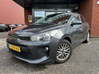 Kia Rio 1.2 CVVT DynamicLine // LED // NAVI + CARPLAY // CLIMA // CAMERA // CRUISE // DAB 32