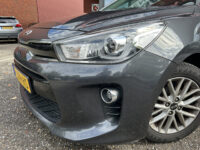 Kia Rio 1.2 CVVT DynamicLine // LED // NAVI + CARPLAY // CLIMA // CAMERA // CRUISE // DAB 55
