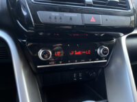 Mitsubishi Eclipse Cross 2.4 PHEV Intense // KEYLESS // CAMERA // CRUISE // APPLE-ANDROID AUTO // STOELVERWARMING // 59