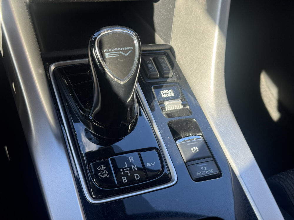 Mitsubishi Eclipse Cross 2.4 PHEV Intense // TREKHAAK // LED // CAMERA // KEYLESS // APPLE CARPLAY / ANDROID AUTO // CLIMA // STOELVERWARMING 29