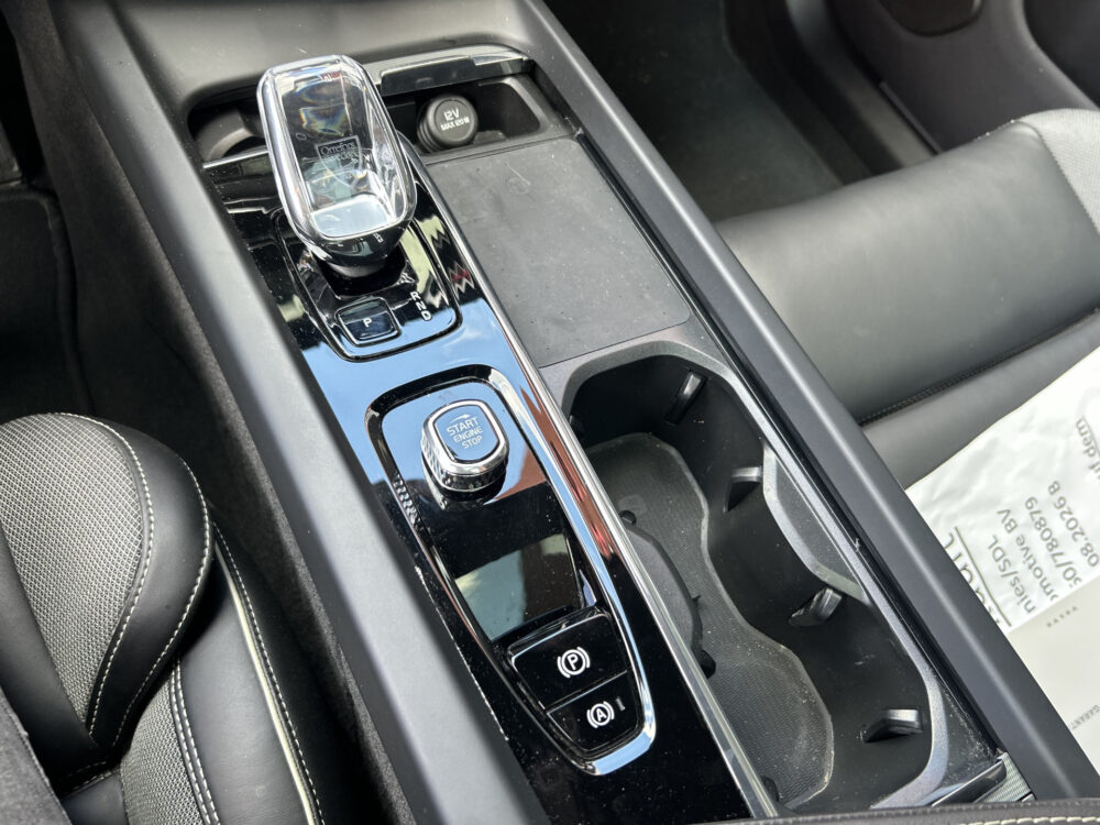 Volvo XC60 2.0 T8 Plug-in hybrid SOH 97,6% AWD Ultimate Bright 455PK! // ADAPT. CRUISE // PANODAK // HARMAN&KARDON // LEDER // ELEK. STOELE 23