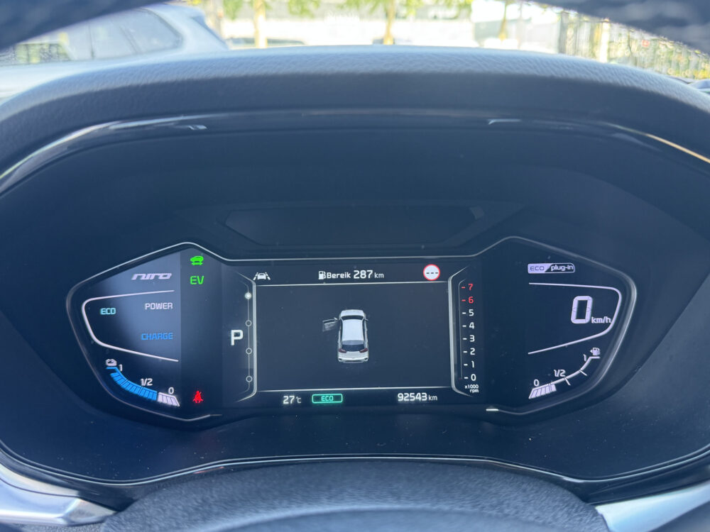 Kia Niro 1.6 GDi PHEV ExecutiveLine // JBL AUDIO // MEMORY SEATS // LEDEREN BEKLEDING // ADAPTIVE CRUISE // 24