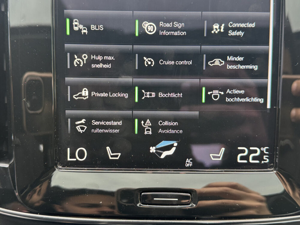 Volvo XC40 1.5 T5 Recharge R-Design // PANO SCHUIF-DAK // TREKHAAK // MEMORY SEATS // HARMAN KARDON AUDIO // CAMERA // ADAPTIVE CRUISE // 23