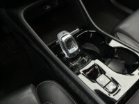Volvo XC40 1.5 T5 Recharge Inscription // SCHUIF-KANTELDAK // LEDER // HARMAN&KARDON // DODEHOEK // ADAPT. CRUISE // 360 CAMERA+SENSOREN // 65