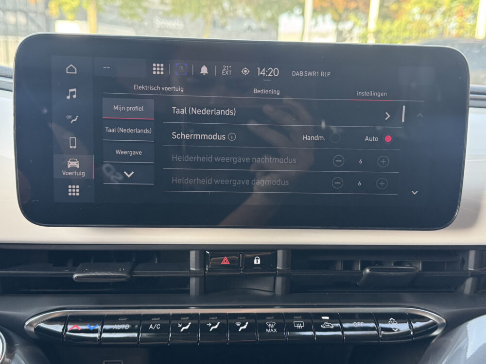 Fiat 500 Icon 42 kWh 118pk // APPLE CARPLAY / ANDROID AUTO // CLIMA // CRUISE-CONTROL // 16'' LICHT METALEN VELGEN // 17
