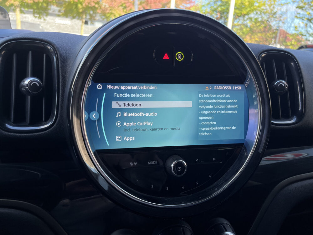 MINI Countryman 1.5 Cooper S E ALL4 Untamed Edition // SCHUIF-KANTELDAK // HARMAN-KARDON // ELEK.STOEL+GEHEUGEN // ADAPT. CRUISE // HEAD-UP DISP 34