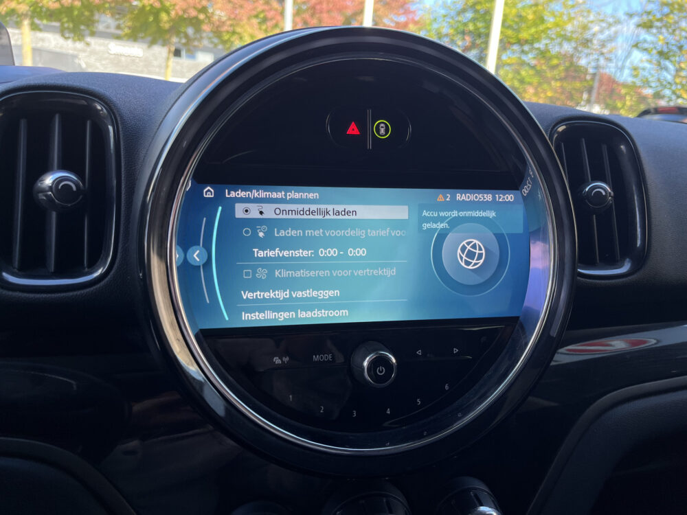 MINI Countryman 1.5 Cooper S E ALL4 Untamed Edition // SCHUIF-KANTELDAK // HARMAN-KARDON // ELEK.STOEL+GEHEUGEN // ADAPT. CRUISE // HEAD-UP DISP 35