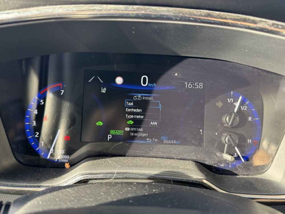 Toyota Corolla Touring Sports 1.8 Hybrid Dynamic // CAMERA // CLIMA // ADAPTIVE CRUISE // APPLE CARPLAY-ANDROID AUTO // 18