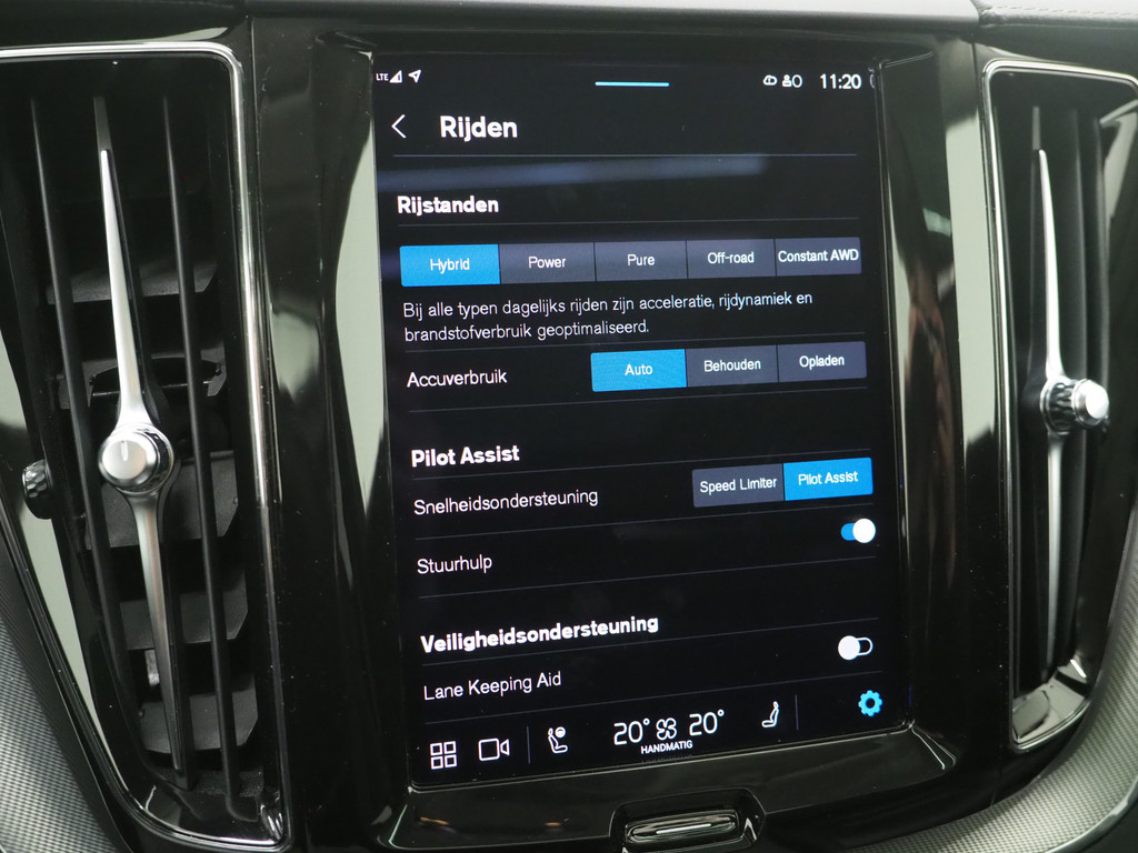 Volvo XC60 2.0 T6 Recharge AWD Ultimate Long Range 70