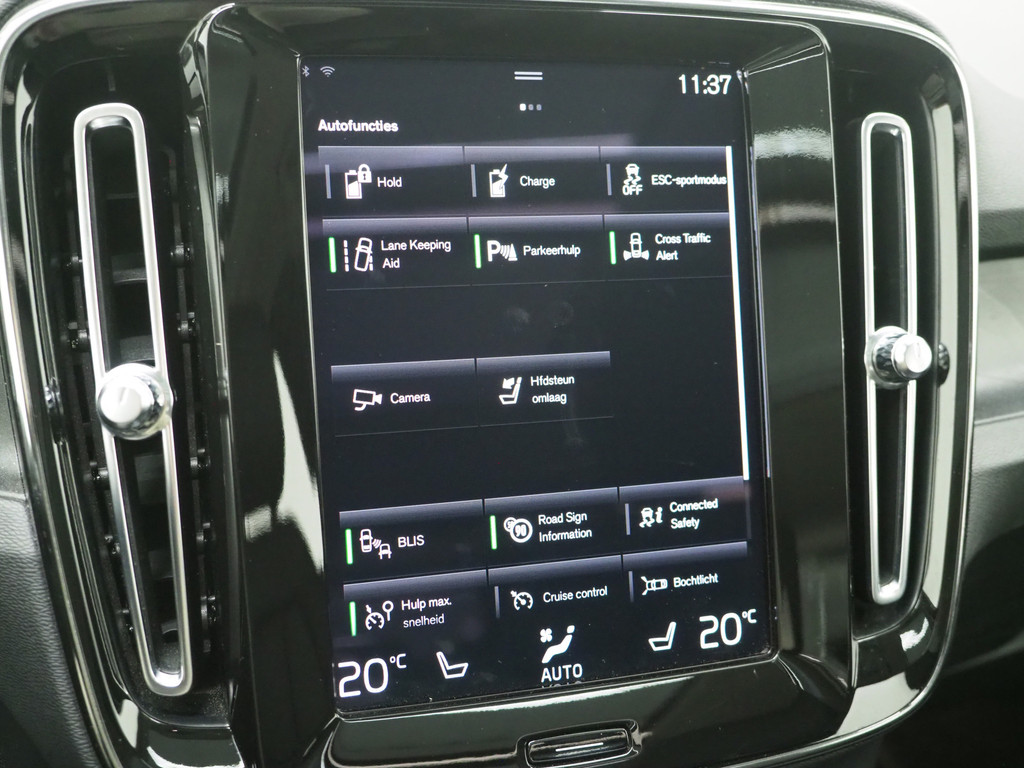 Volvo XC40 1.5 T4 Recharge Ultimate 29