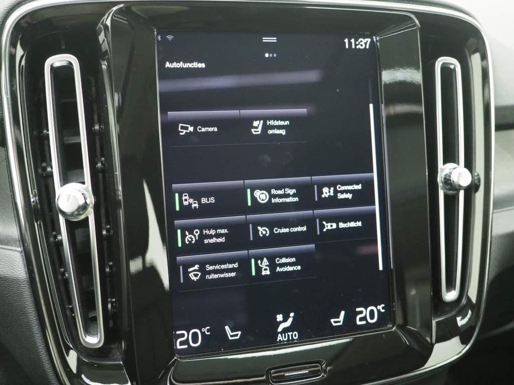 Volvo XC40 1.5 T4 Recharge Ultimate 30