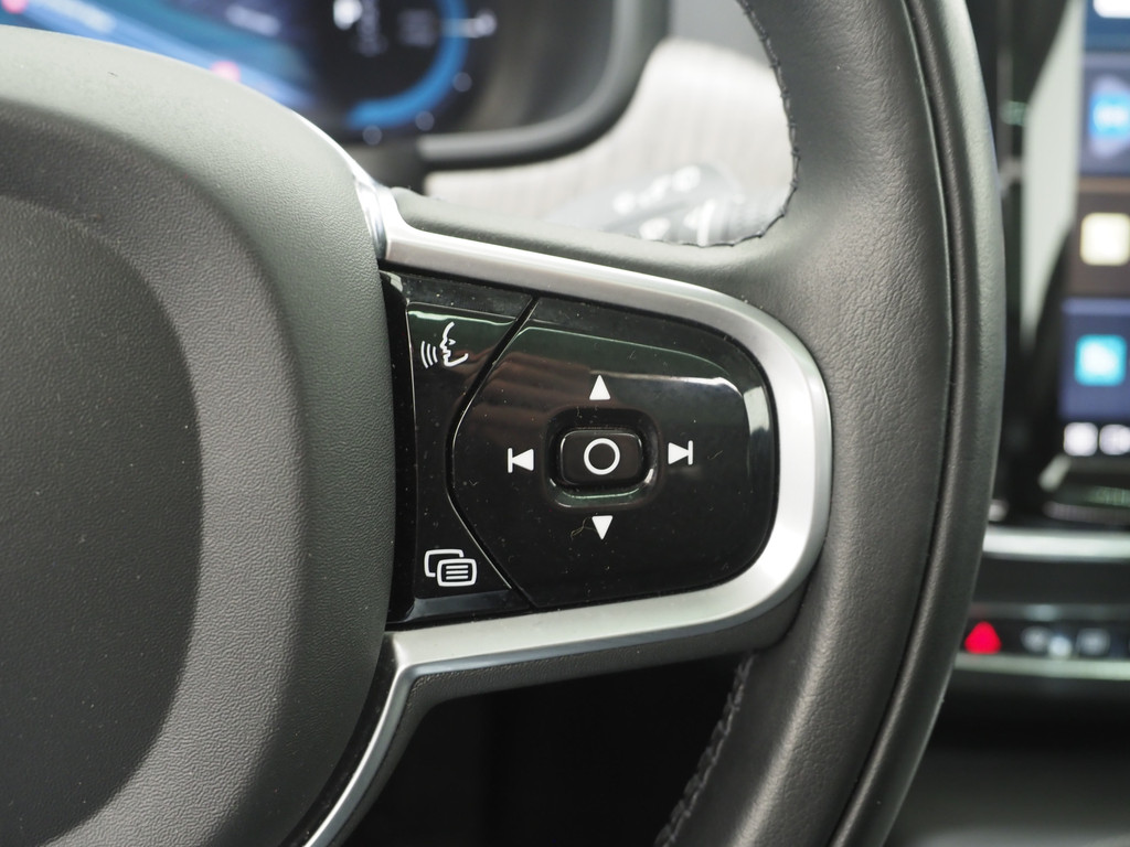 Volvo V90 2.0 T8 Recharge AWD Inscription Long Range 23