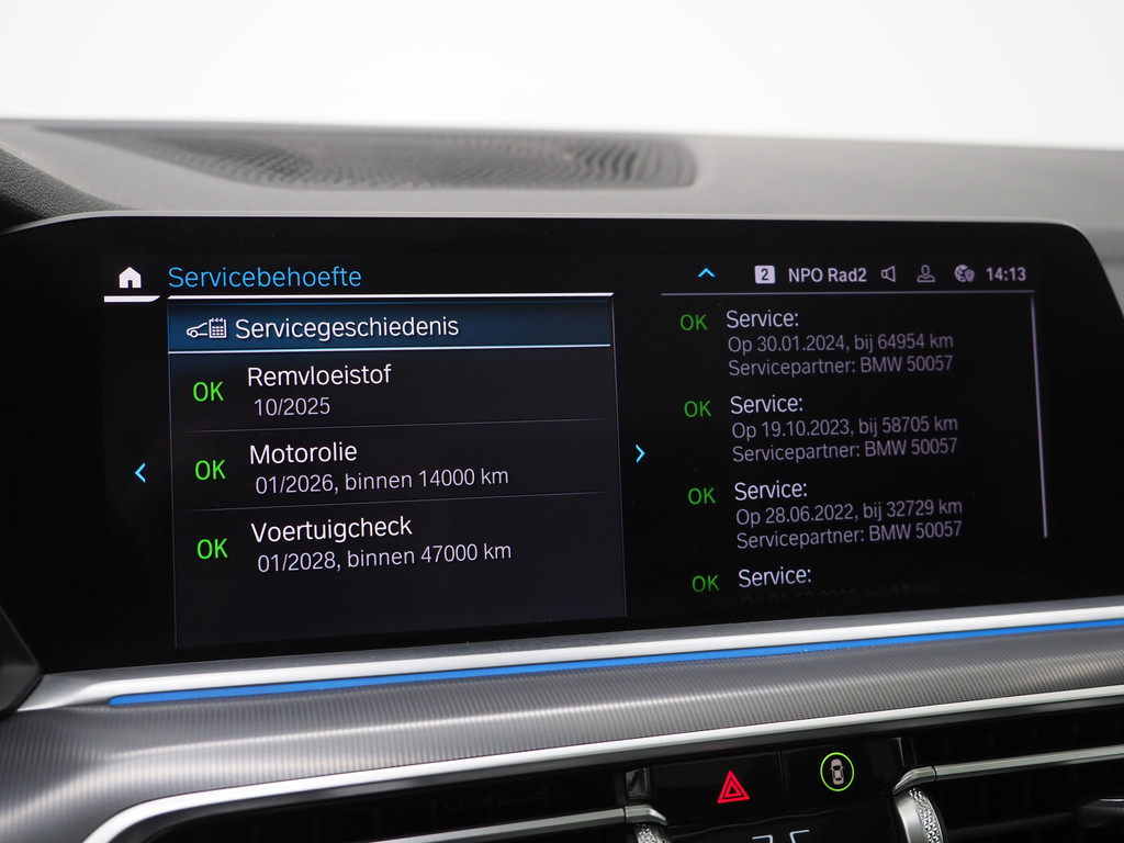 BMW X5 xDrive45e Full Black 27