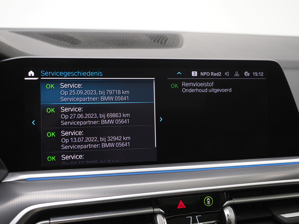 BMW X5 xDrive45e High Executive 72