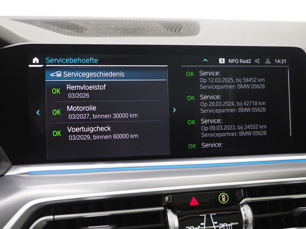 BMW X5 xDrive45e High Executive 63