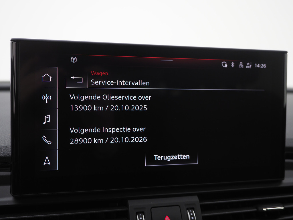 Audi Q5 Sportback 50 TFSI e Quattro 31