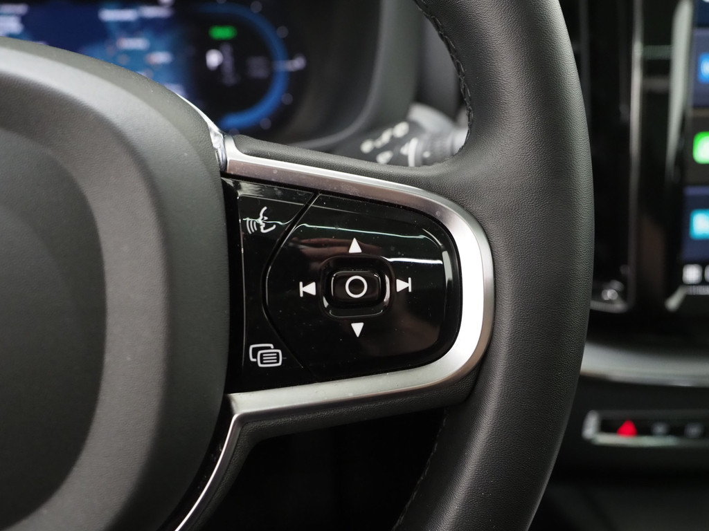 Volvo XC60 2.0 T6 Recharge AWD Plus Long Range 60