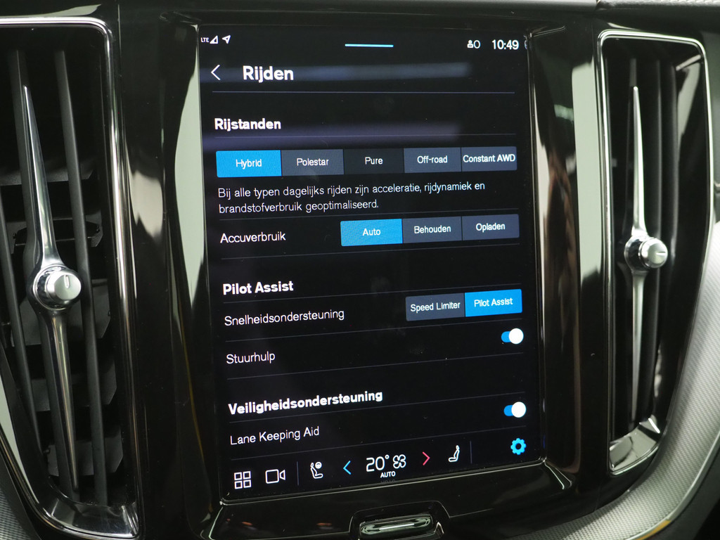 Volvo XC60 2.0 T8 AWD Polestar Engineered Long Range 74