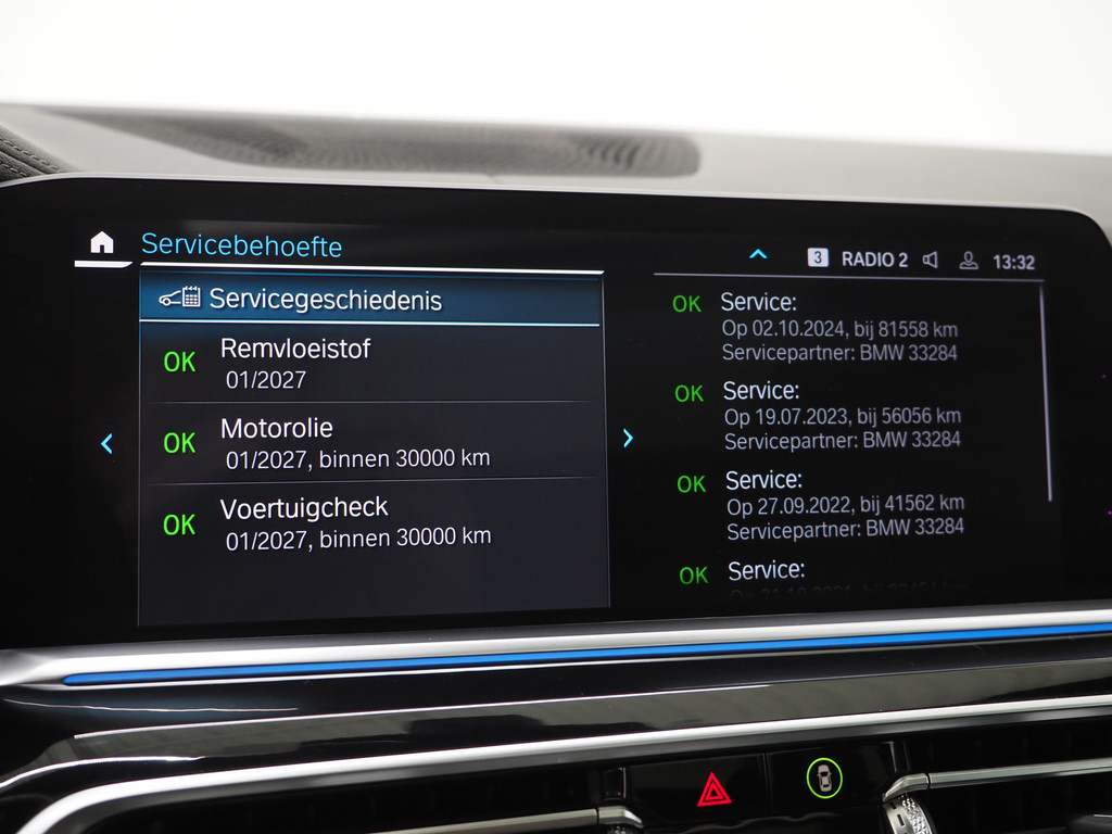 BMW X5 xDrive45e M-Sport Shadow 72