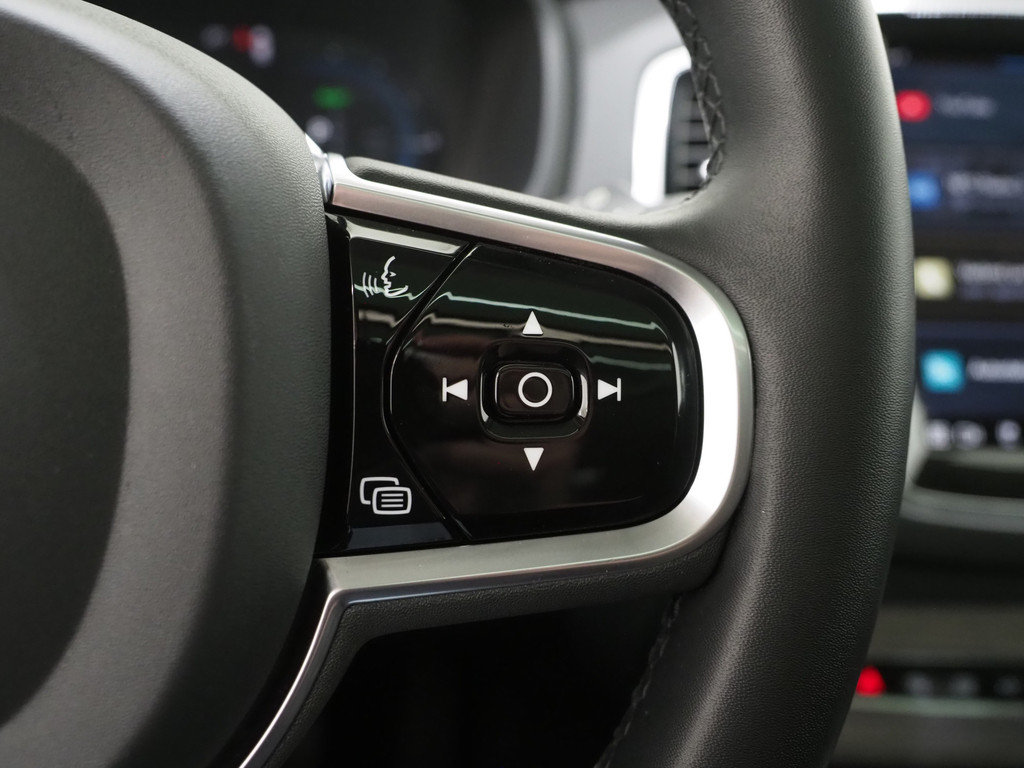 Volvo XC90 2.0 T8 Recharge AWD Ultimate 7P Long Range 23