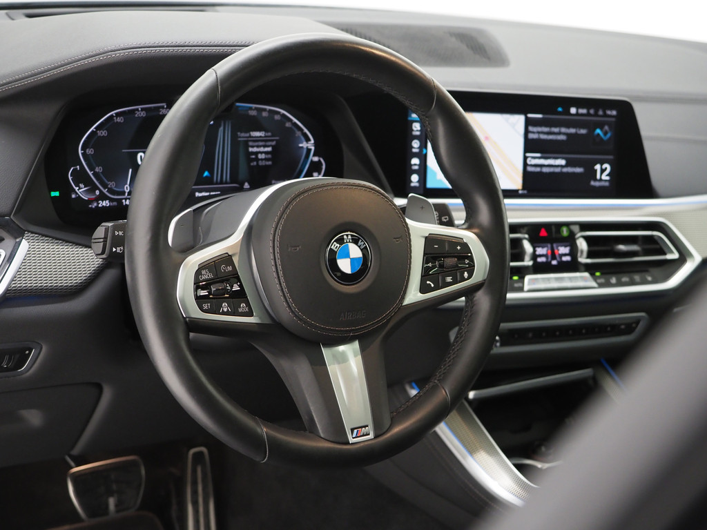 BMW X5 xDrive45e M-Sport Shadow 17