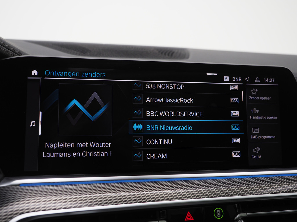 BMW X5 xDrive45e M-Sport Shadow 29