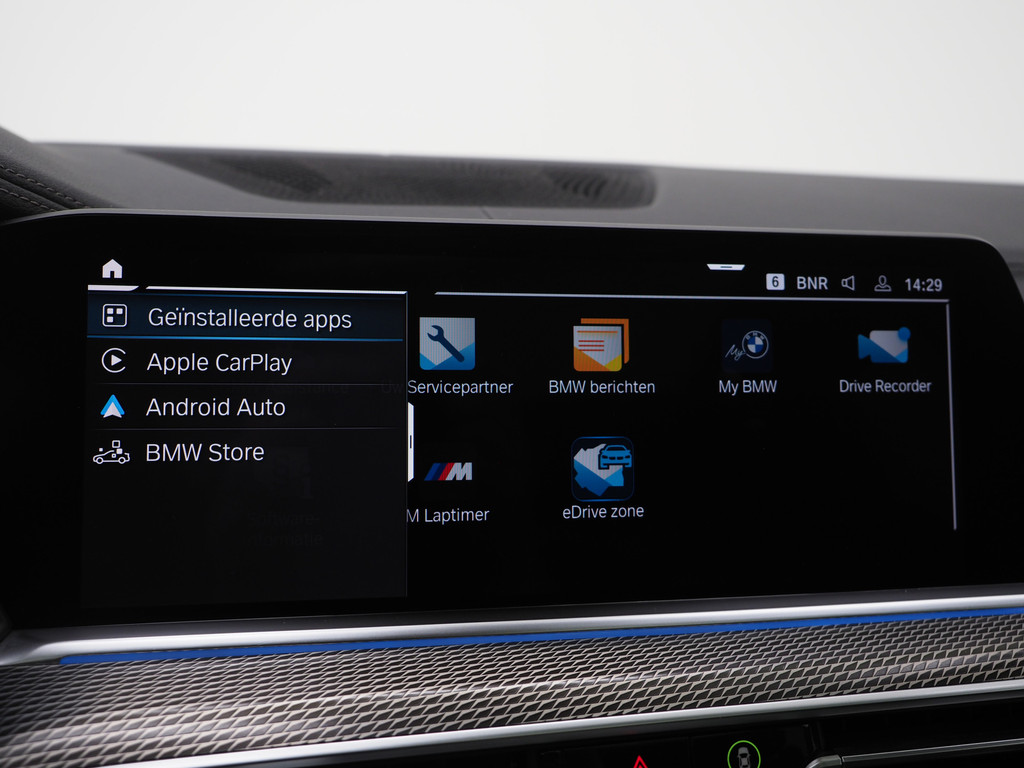 BMW X5 xDrive45e M-Sport Shadow 78