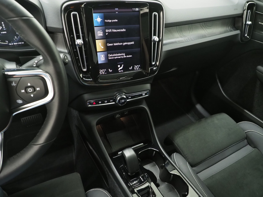 Volvo XC40 1.5 T5 Recharge Ultimate 84