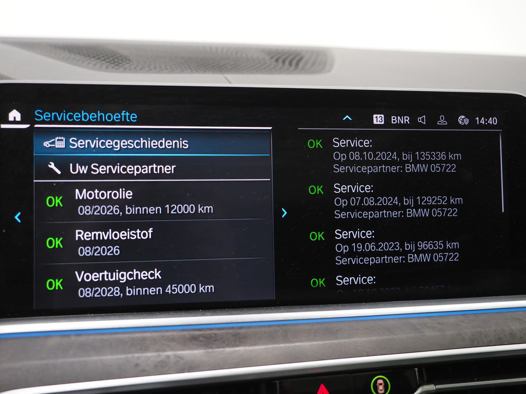 BMW X5 xDrive45e High Executive 77