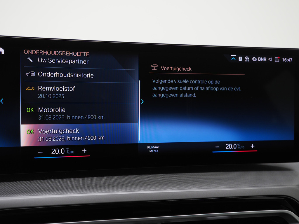 BMW 3 Serie Touring 320e LCI Shadow Line 66