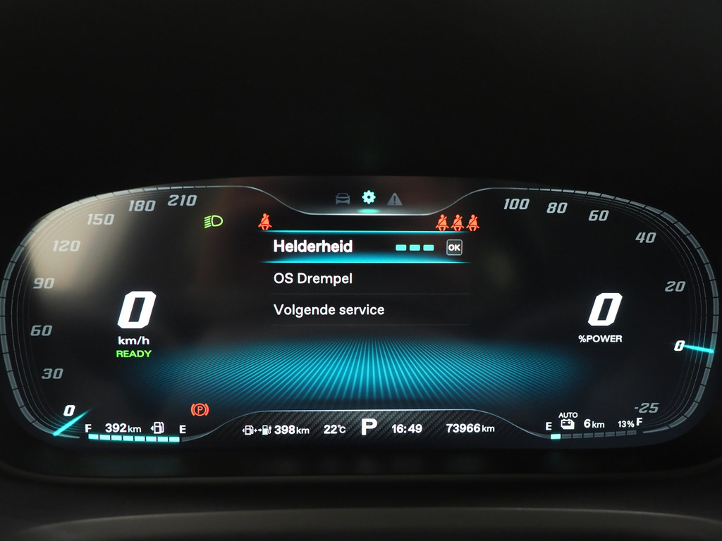 MG EHS 1.5 TGDI Luxury 26