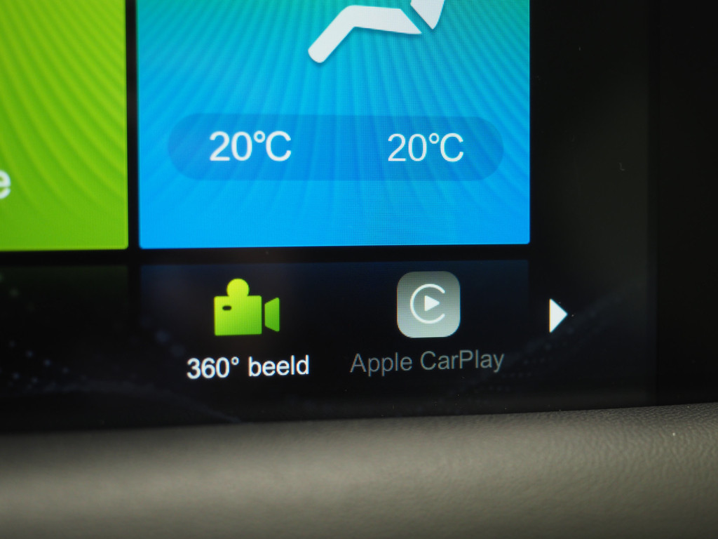 MG EHS 1.5 TGDI Luxury 29