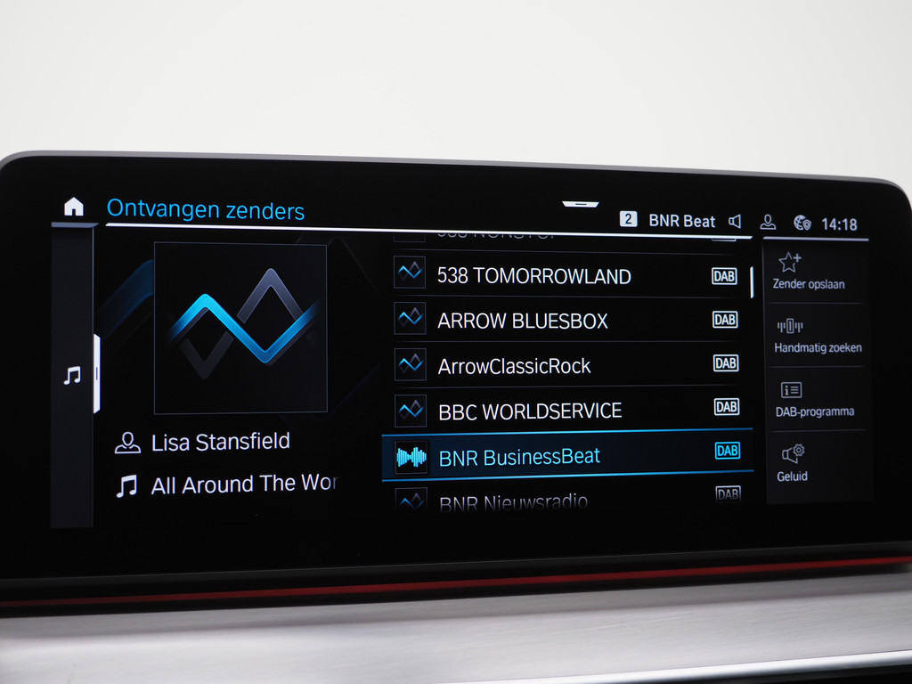 BMW 5 Serie Touring 530e xDrive M Sport Shadow 73