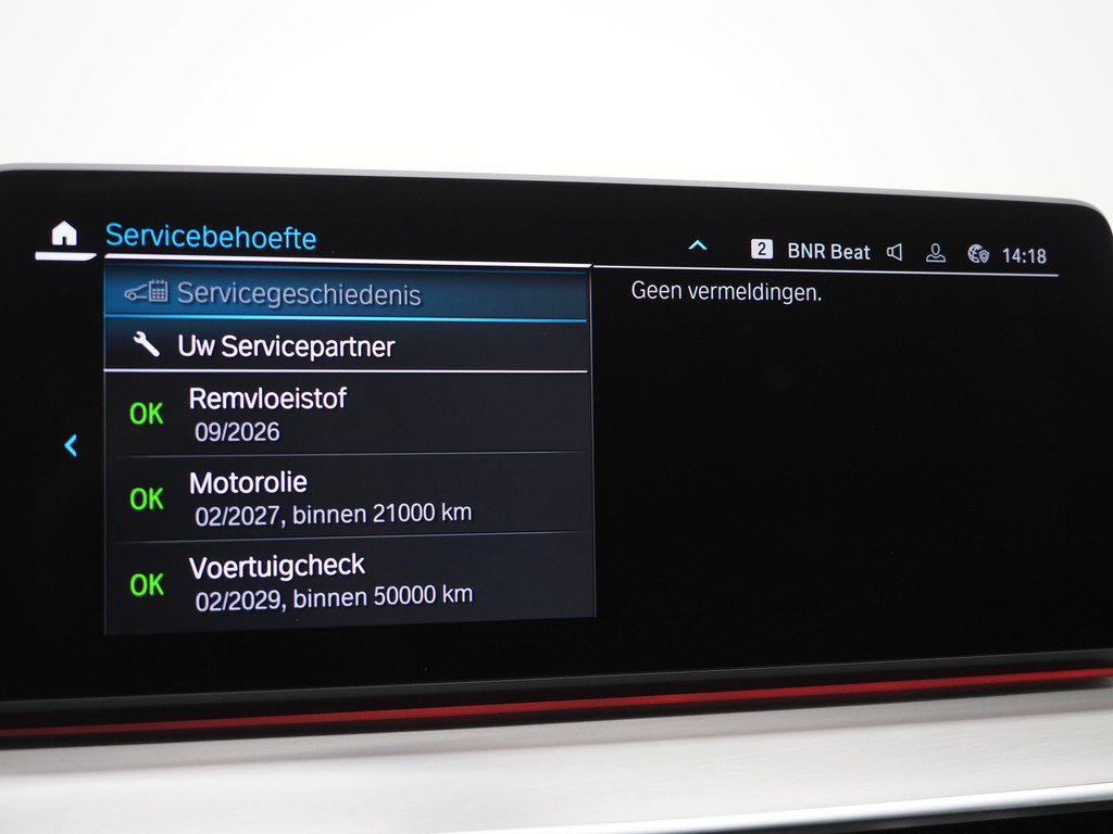 BMW 5 Serie Touring 530e xDrive M Sport Shadow 75