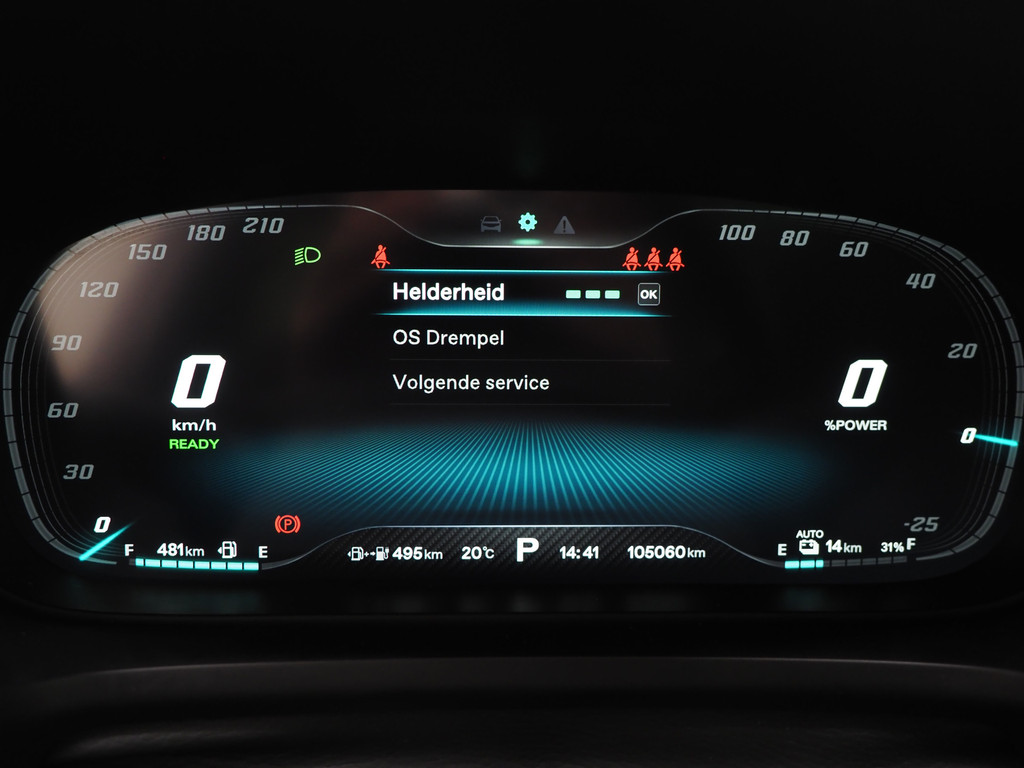 MG EHS 1.5 TGDI Luxury 63