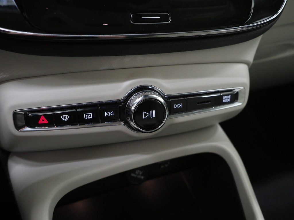 Volvo XC40 1.5 T5 Recharge Inscription 30