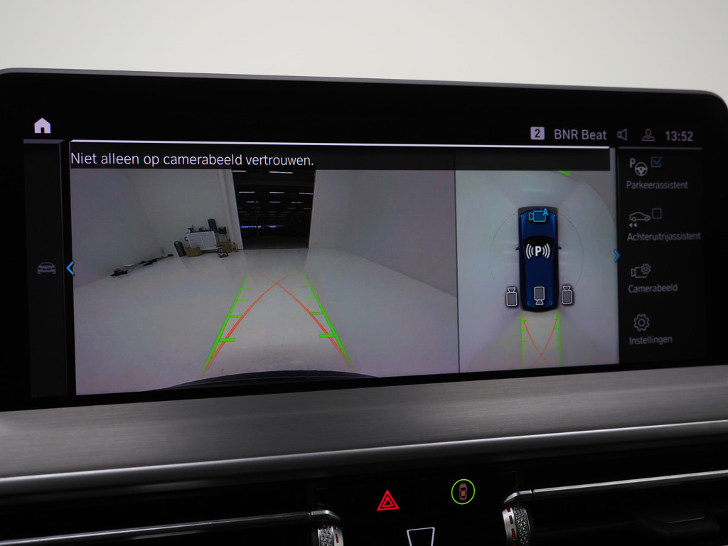 BMW X3 xDrive30e LCI High Executive 29