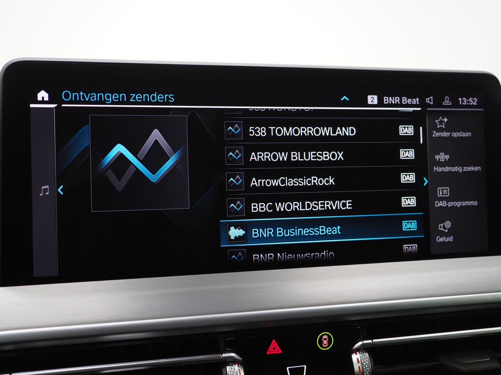 BMW X3 xDrive30e LCI High Executive 64