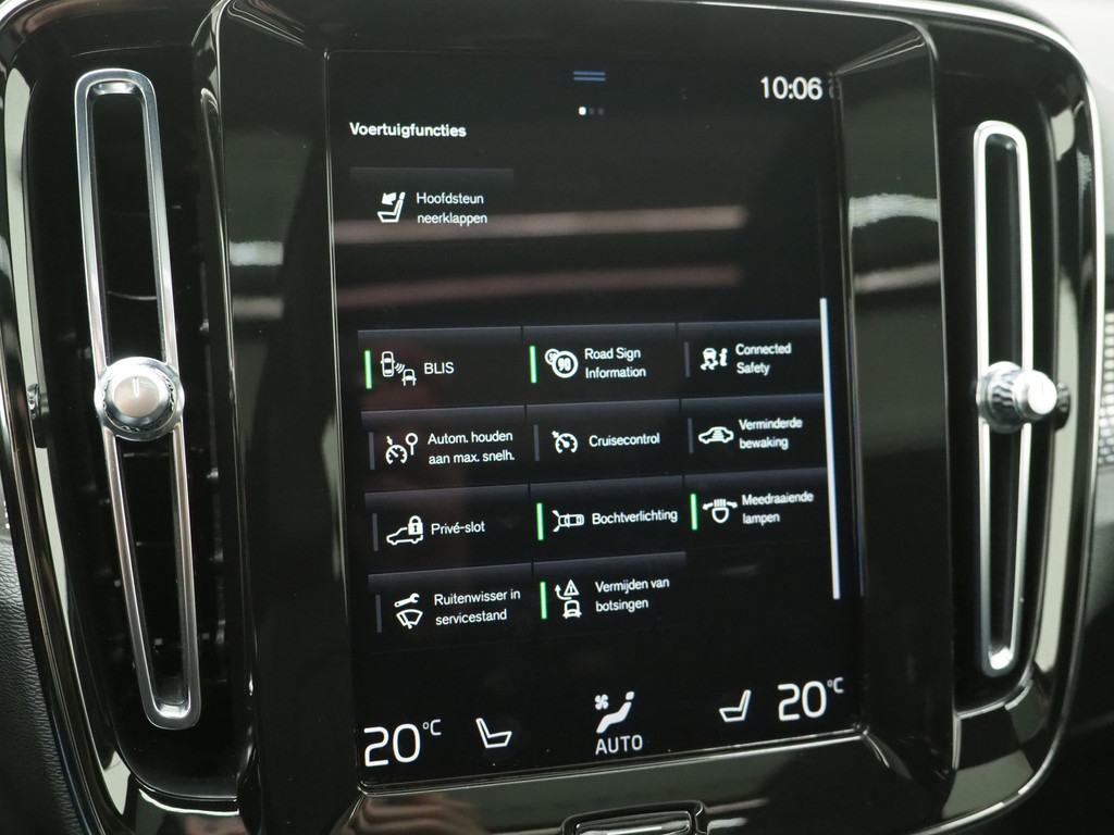 Volvo XC40 1.5 T5 Recharge R-Design Full Black 33