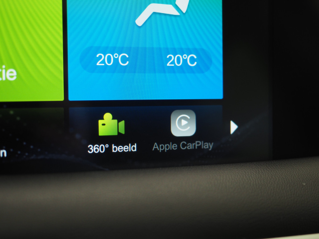 MG EHS 1.5 TGDI Luxury 29